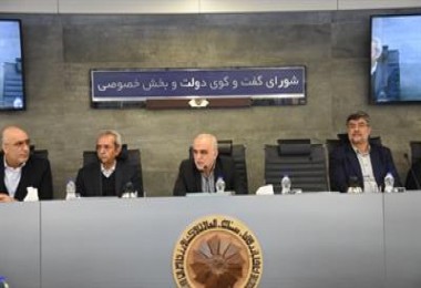 رویكرد دولت برای جبران كاهش درآمدهای نفتی و تأمین مالی خزانه از طریق فشار بر بخش خصوصی خوش حساب، منضبط و شناسنامه دار نیست