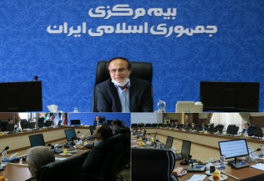 آینده‌پژوهی در حوزه شناسایی ریسک‌های جدید یک ضرورت است