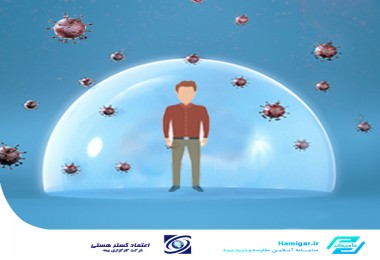 نحوه پوشش بیمه‌ای بیماری کرونا در قالب بیمه‌های زندگی و مستمری ابلاغ شد