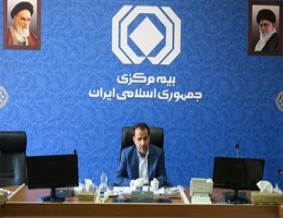ساماندهی امور بیمه ای در مرزهای کشور یک دستاورد بزرگ است