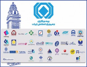 امضای تفاهم نامه های فراقانونی بین شرکت های بیمه و کارگزاری ها ممنوع شد