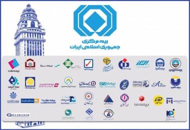 امضای تفاهم نامه های فراقانونی بین شرکت های بیمه و کارگزاری ها ممنوع شد