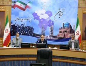 فرهنگ بیمه باید در ساختار مدیریتی استان ها نهادینه شود